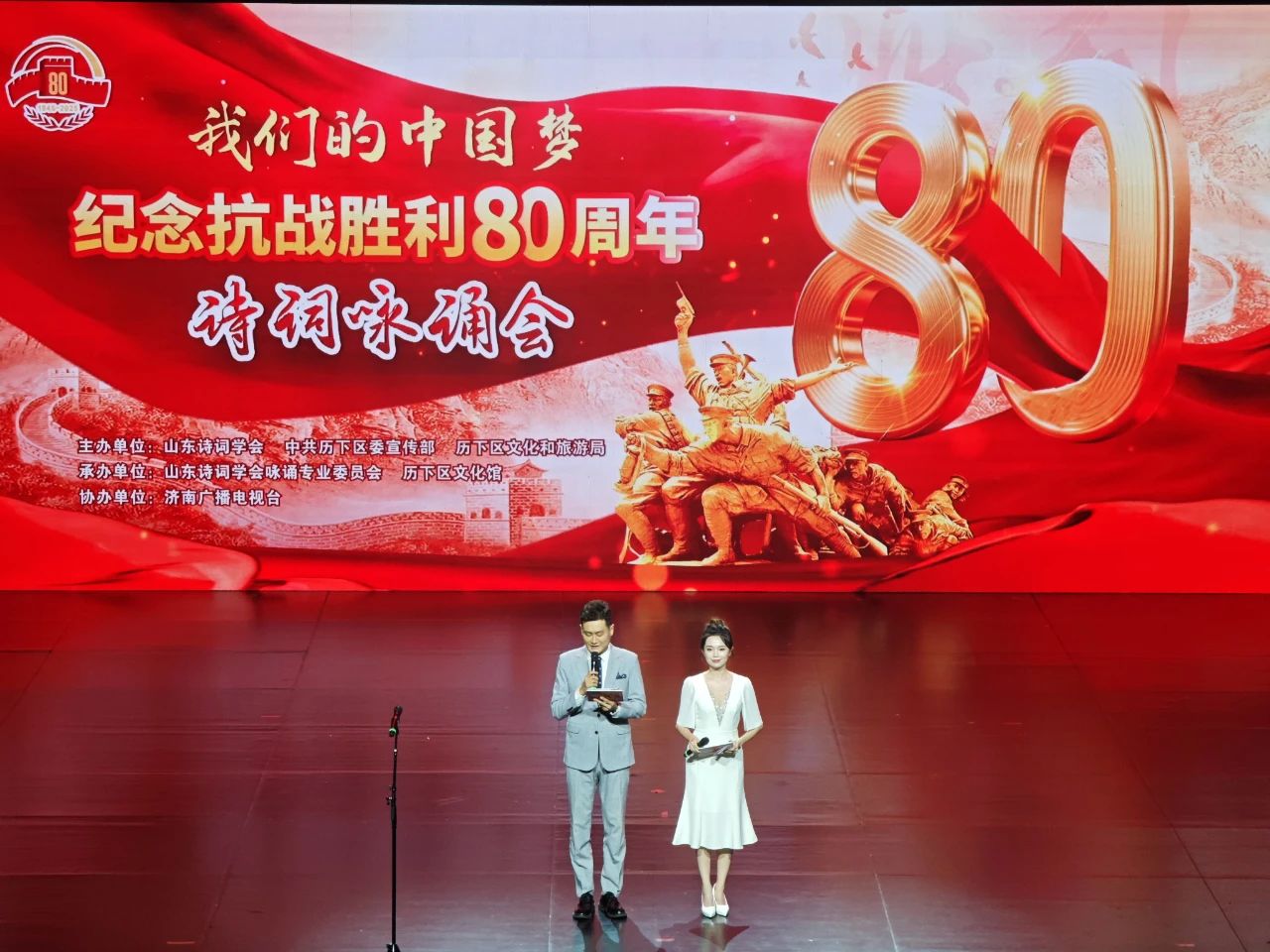 微信图片_2025-08-14_111341_978.jpg