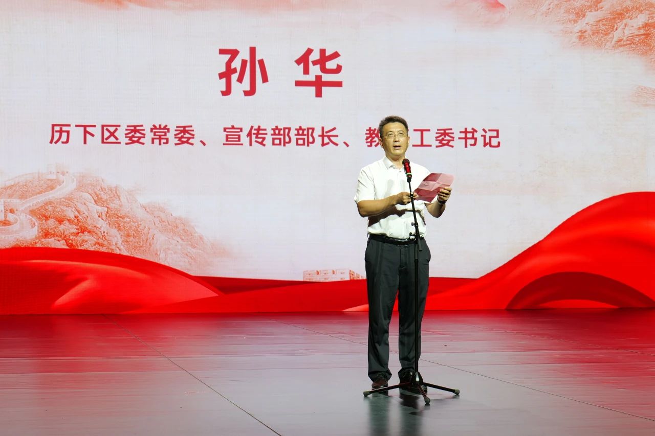 微信图片_2025-08-14_111350_047.jpg