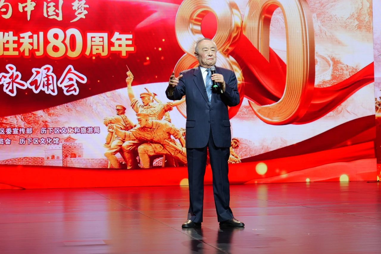 微信图片_2025-08-14_111710_959.jpg