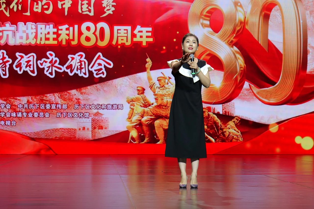 微信图片_2025-08-14_111823_444.jpg
