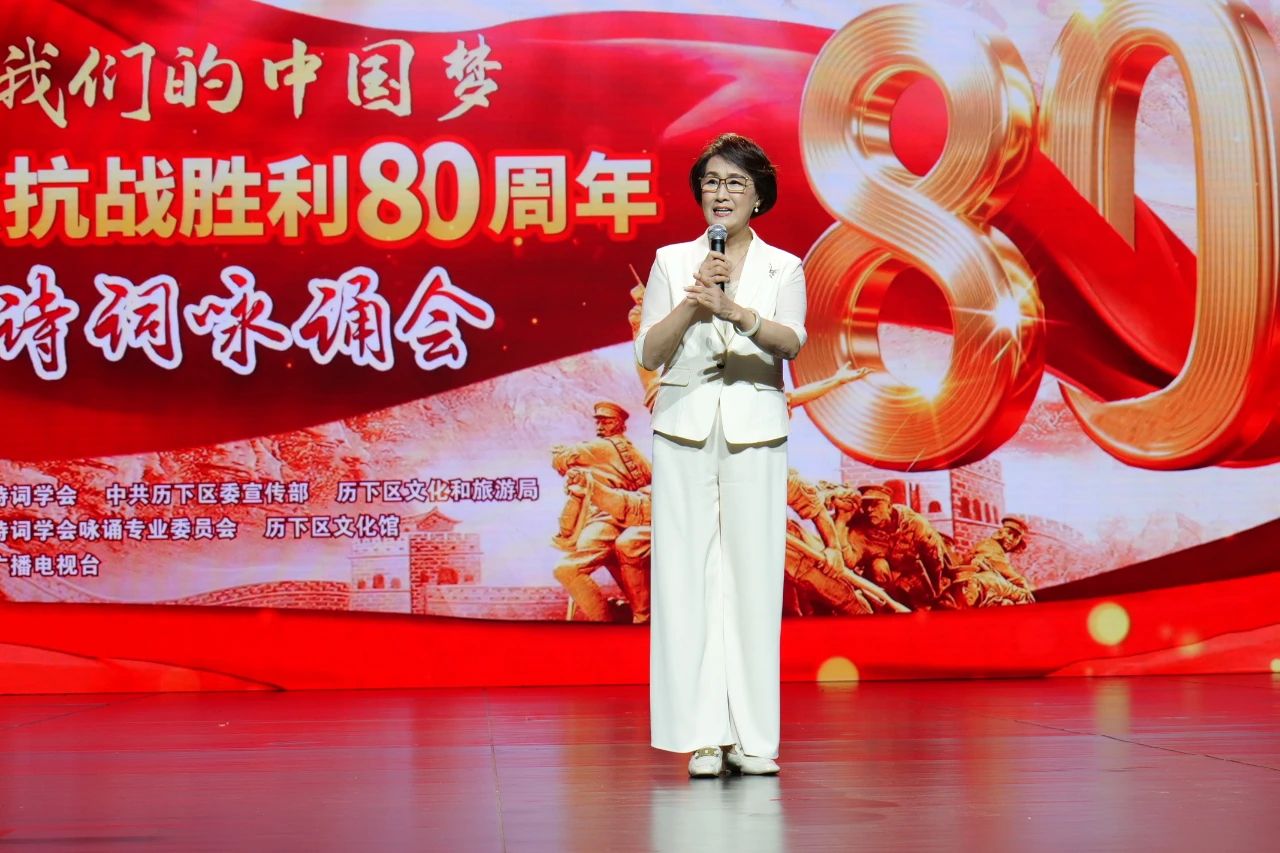 微信图片_2025-08-14_111841_859.jpg