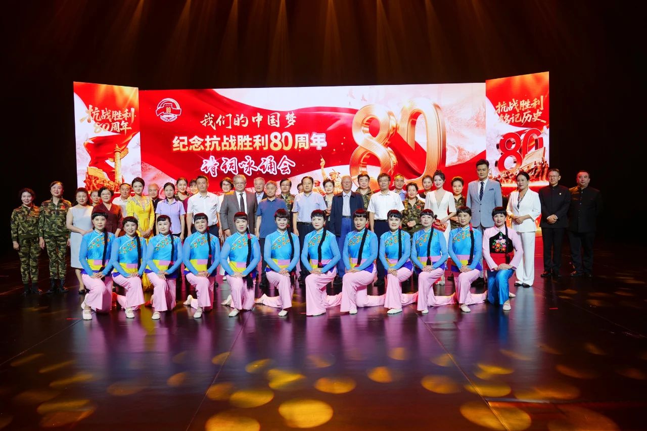 微信图片_2025-08-14_111906_647.jpg
