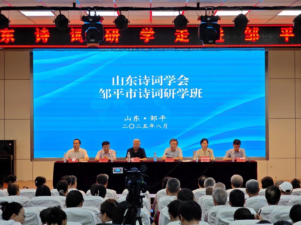 微信图片_20250824164100_61_63_副本.jpg