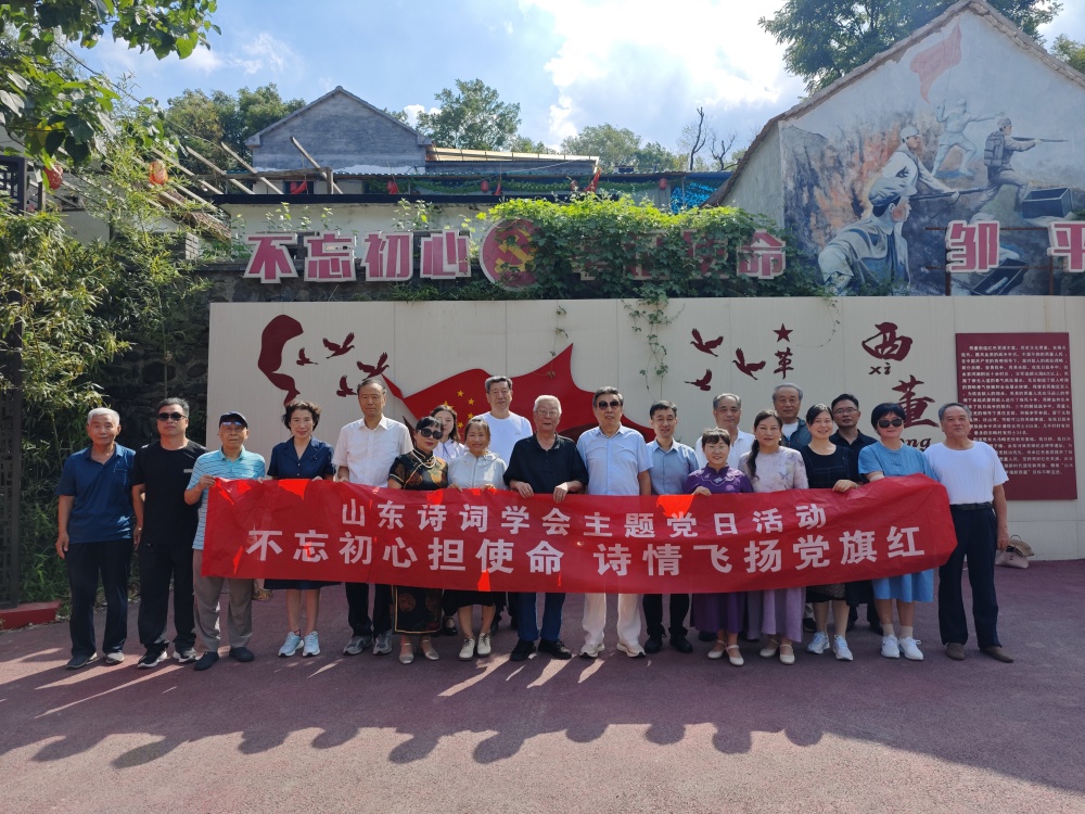 微信图片_20250824164037_59_63_副本.jpg