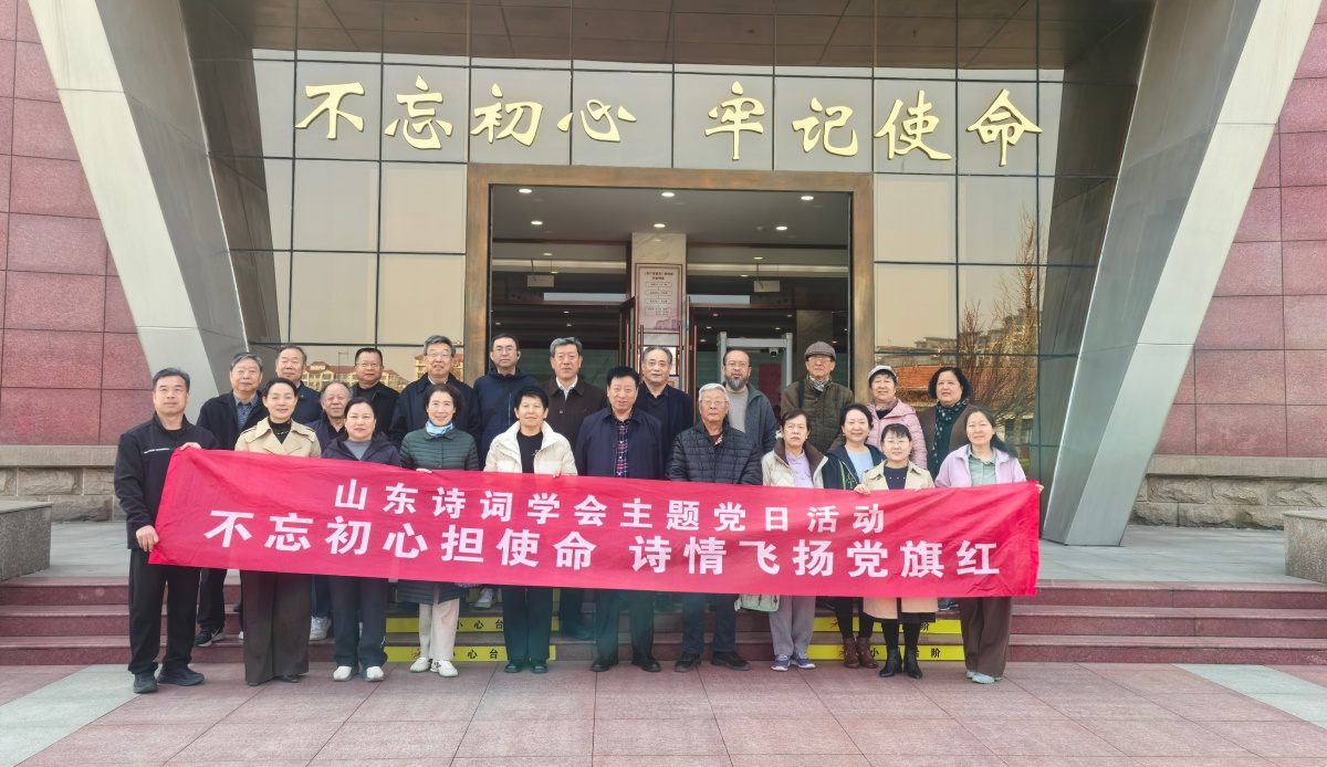 1775628062828981.jpg 微信图片_20260320110445_349_63_副本.jpg