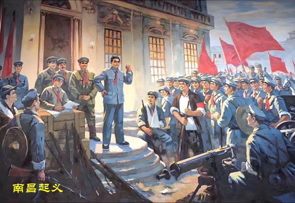 《贺八一建军节组歌》①南昌起义.jpg